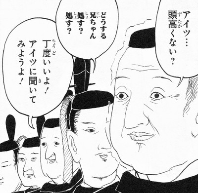 ジャンプの読み切りで仲間りょう 磯兵衛作者 が描いたキャンバスがやばい ユミコのブログ